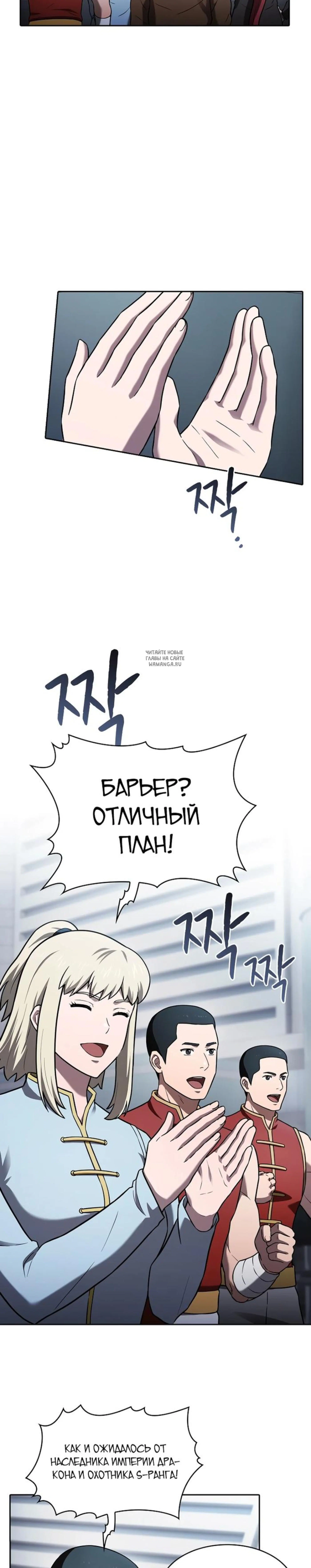 Page 1.001