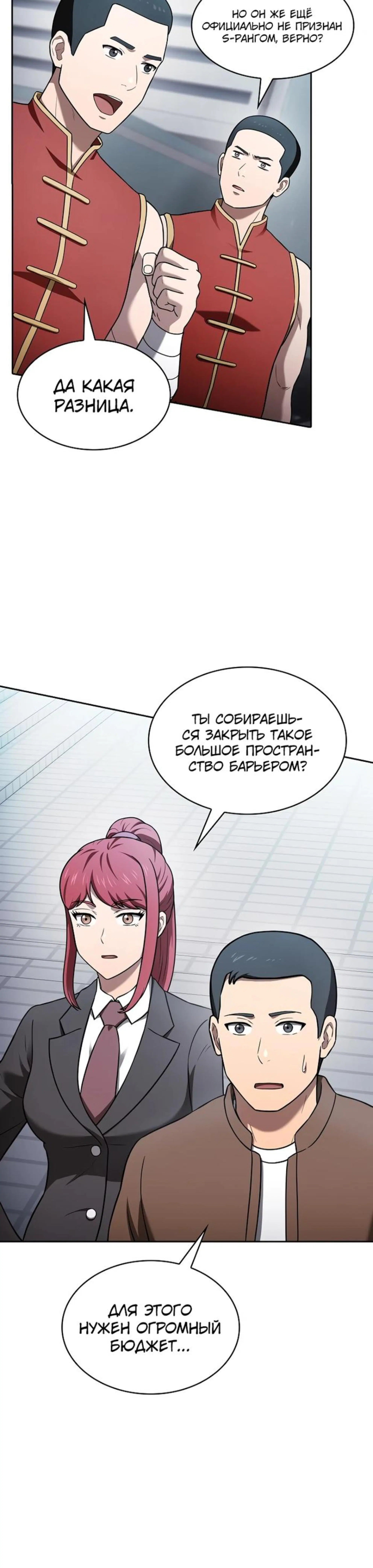 Page 1.002