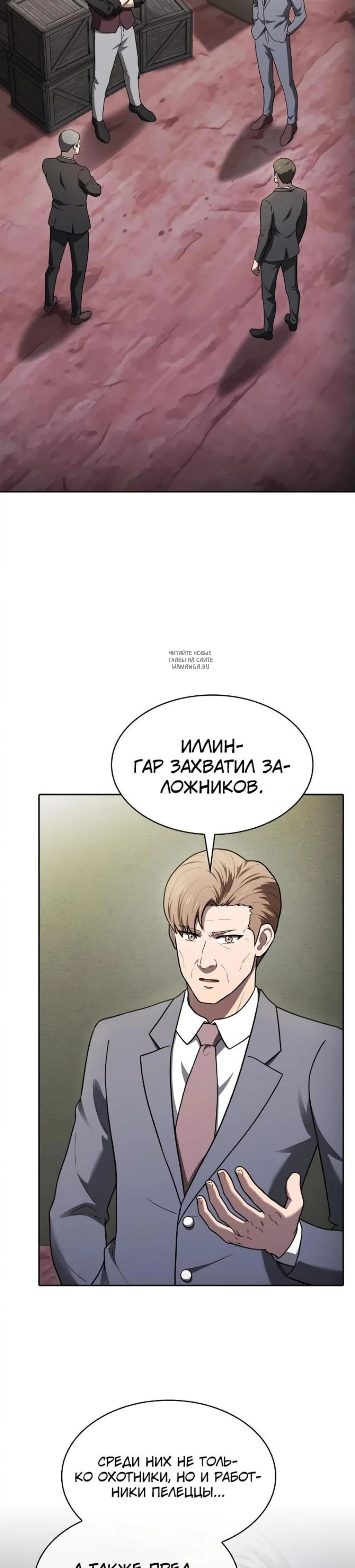 Page 1.001
