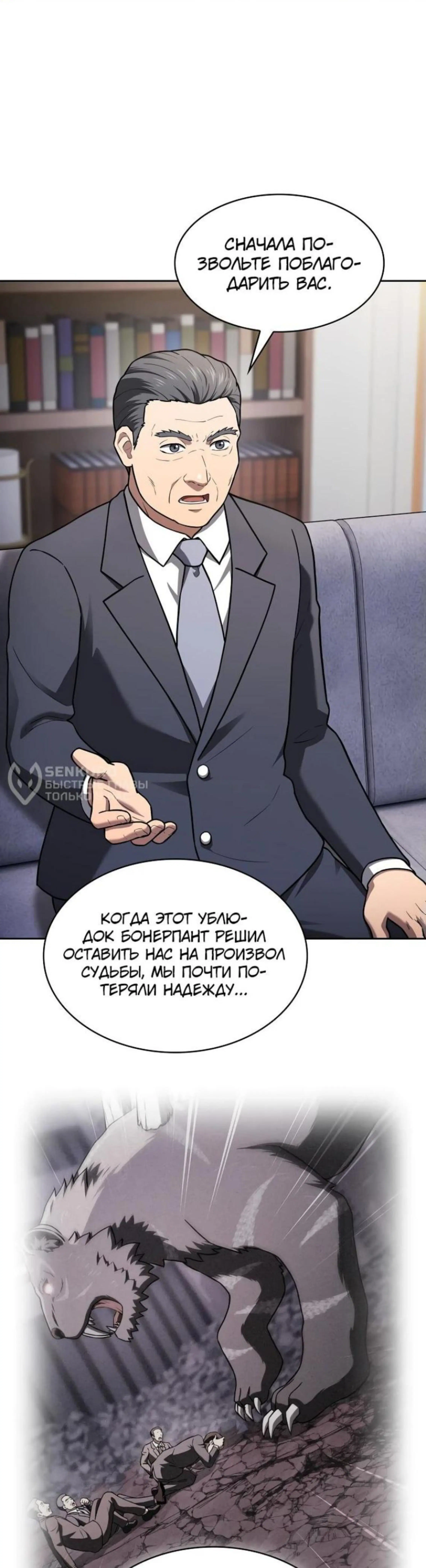 Page 1.002