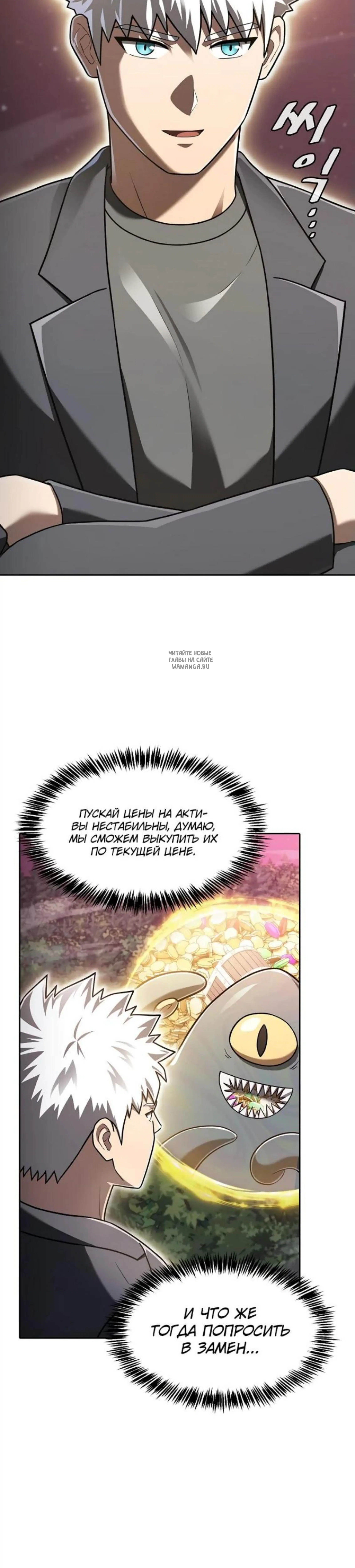 Page 1.001