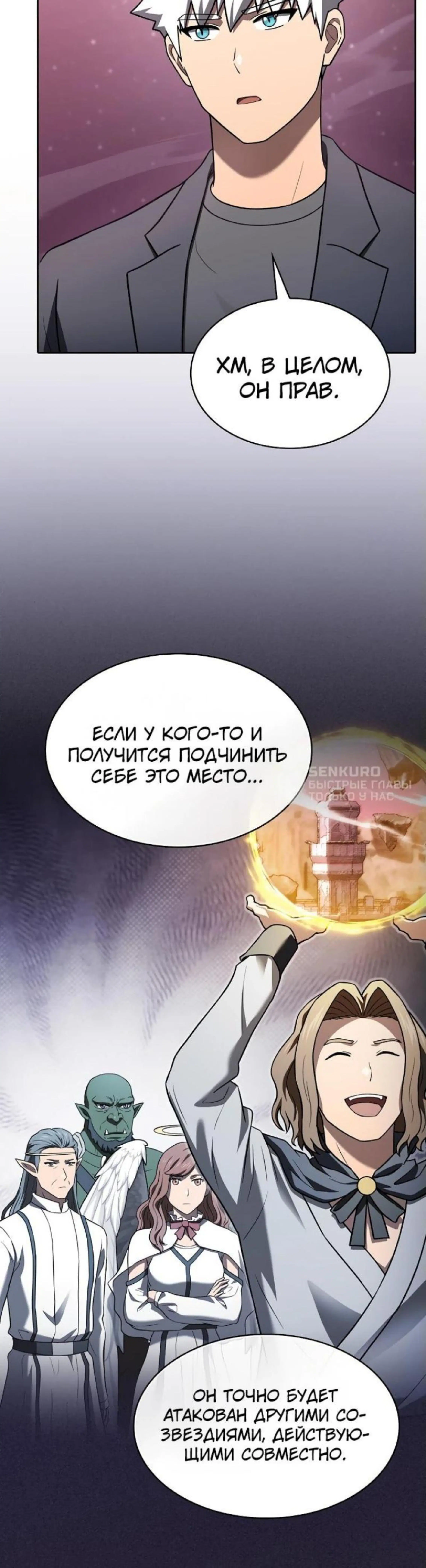 Page 1.002