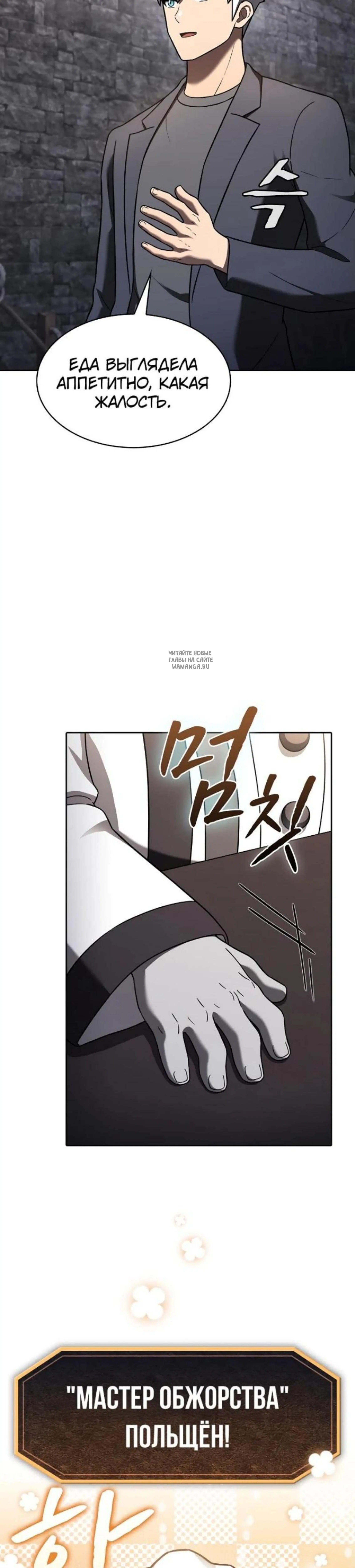 Page 1.001