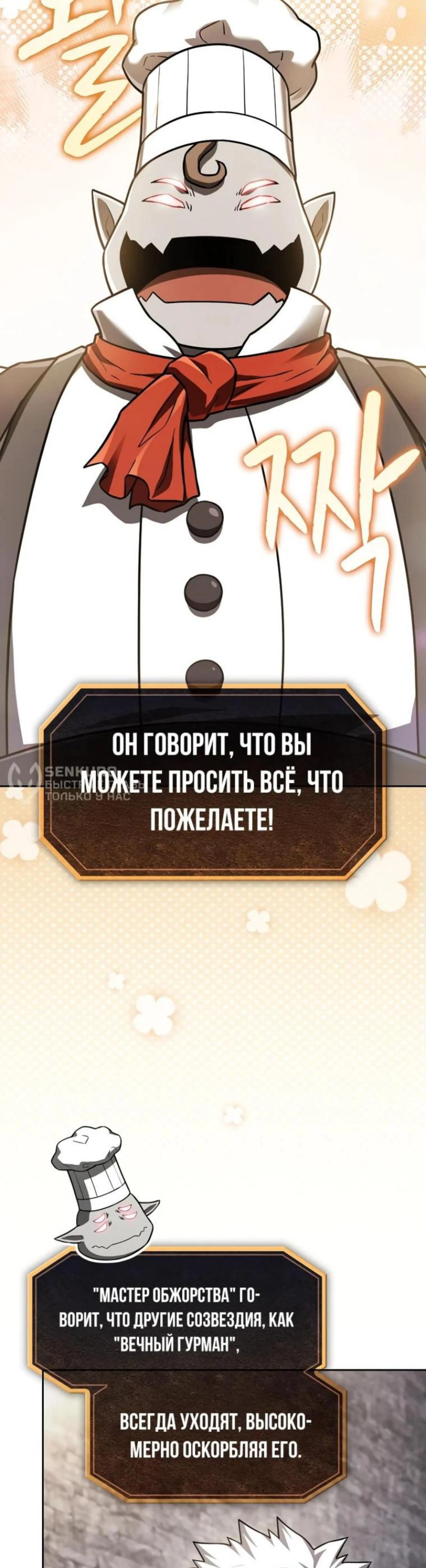 Page 1.002