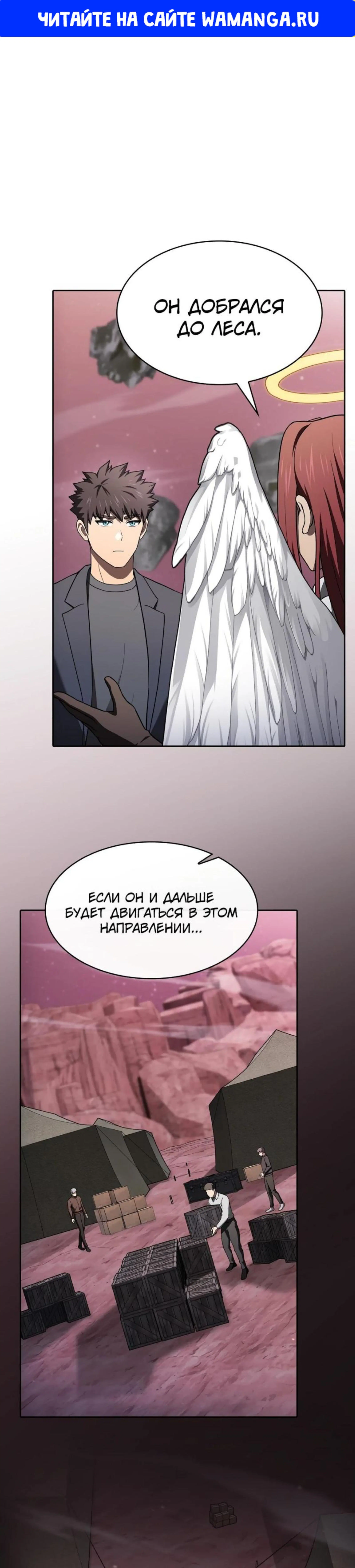 Page 1.000