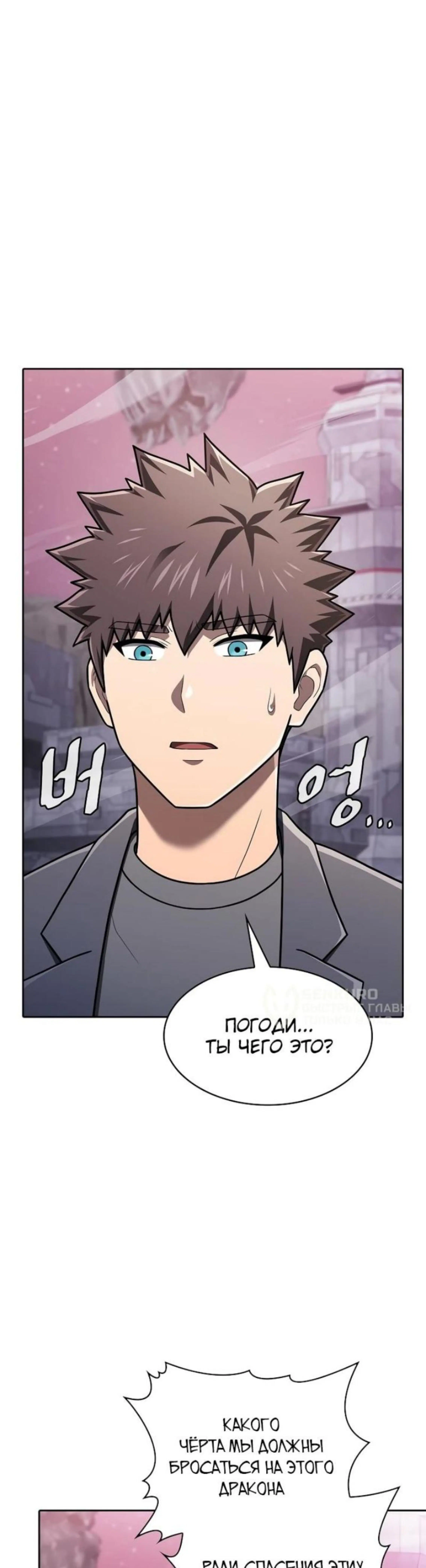 Page 1.002