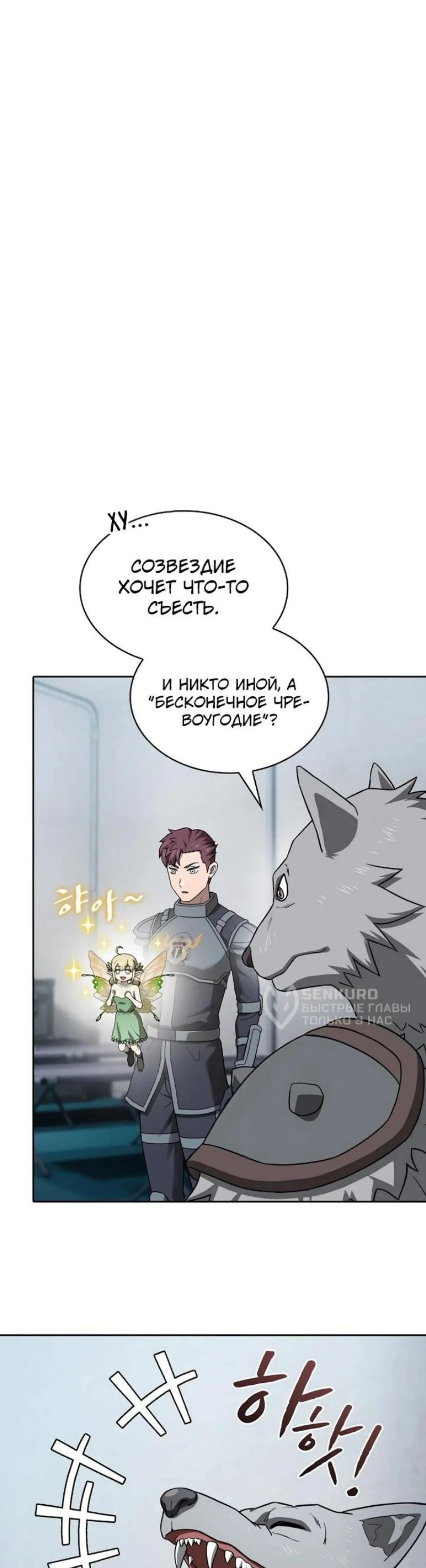 Page 1.002