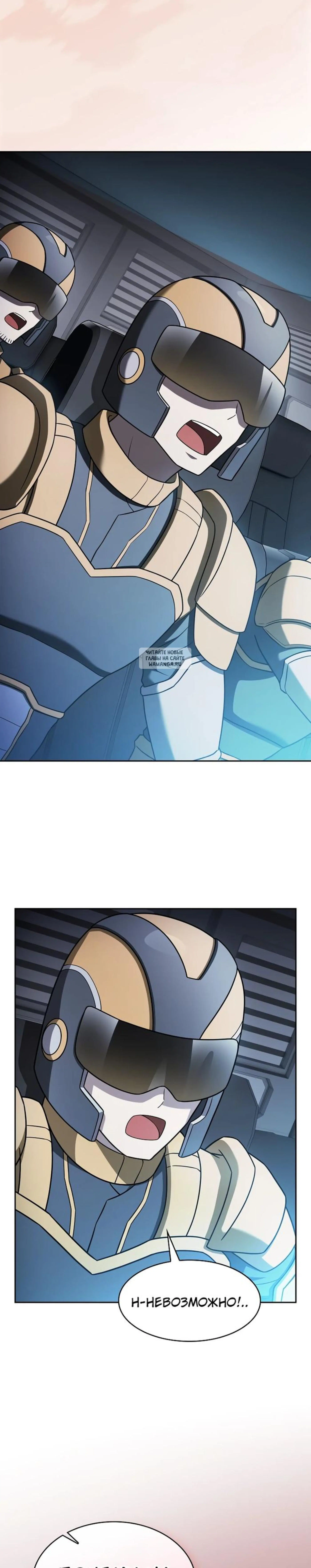 Page 12.001