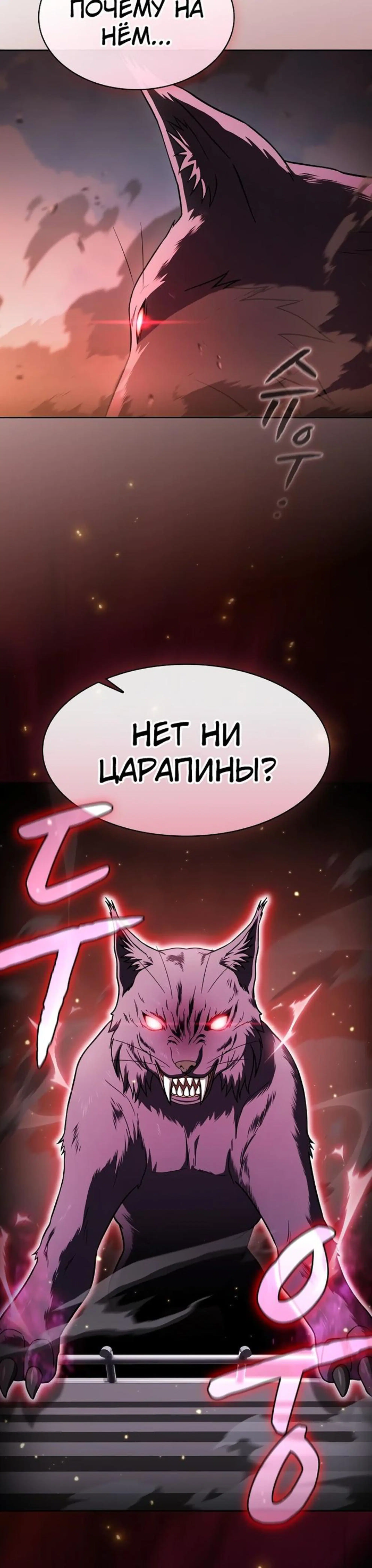 Page 12.002