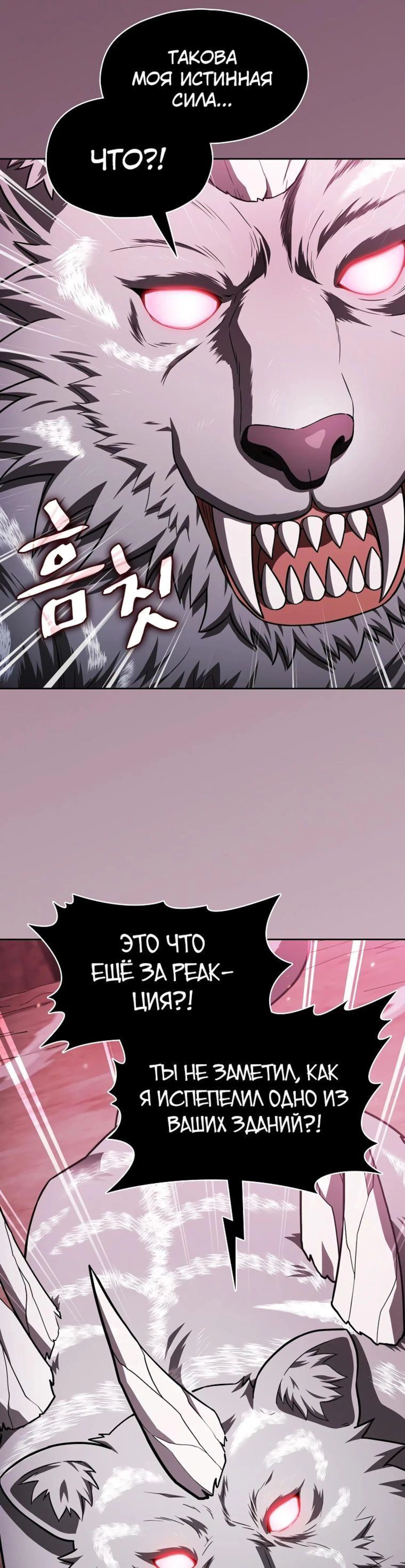 Page 12.002