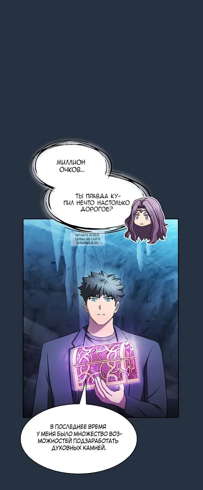Page 12.000