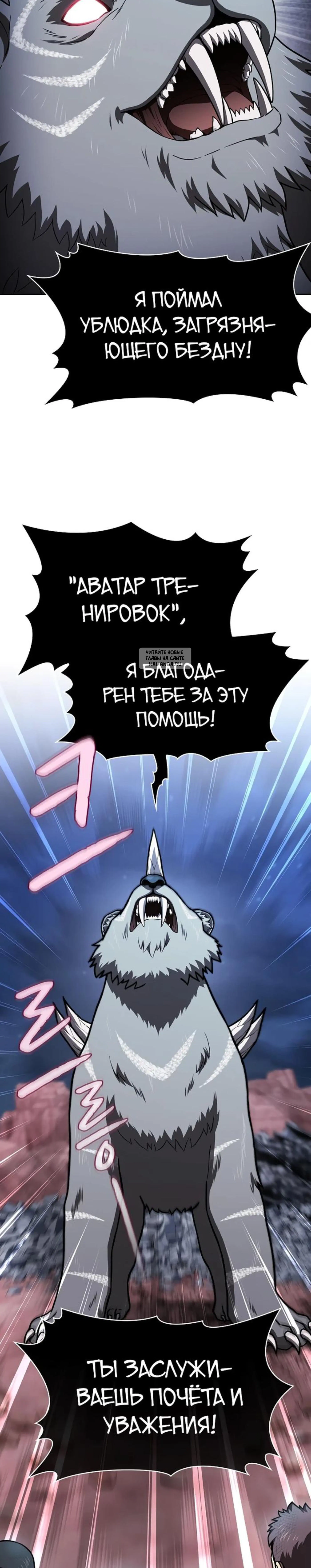 Page 12.001