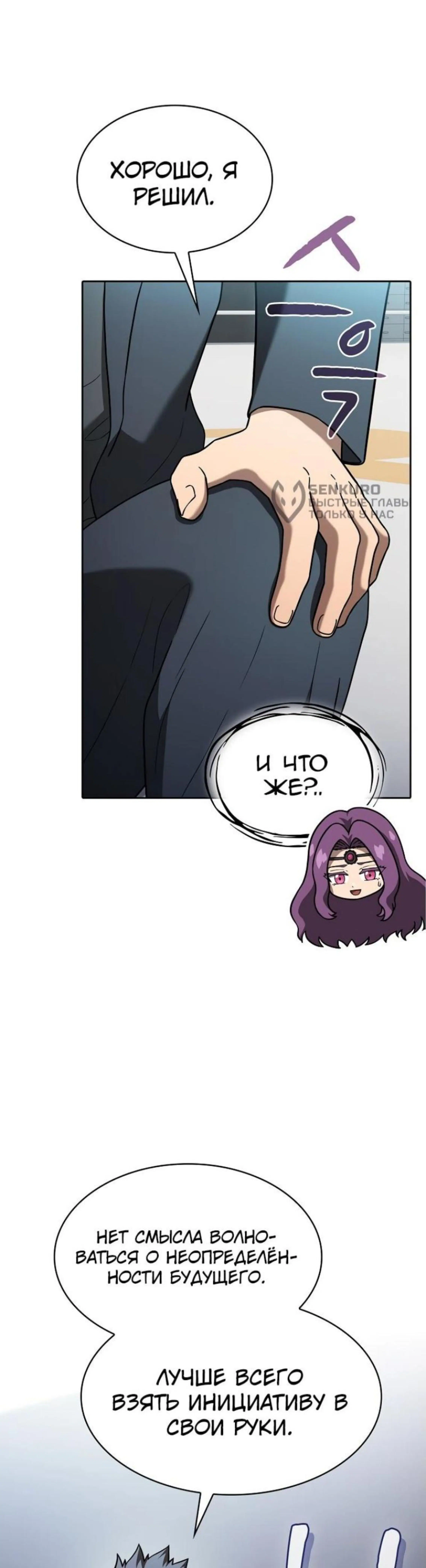 Page 12.002