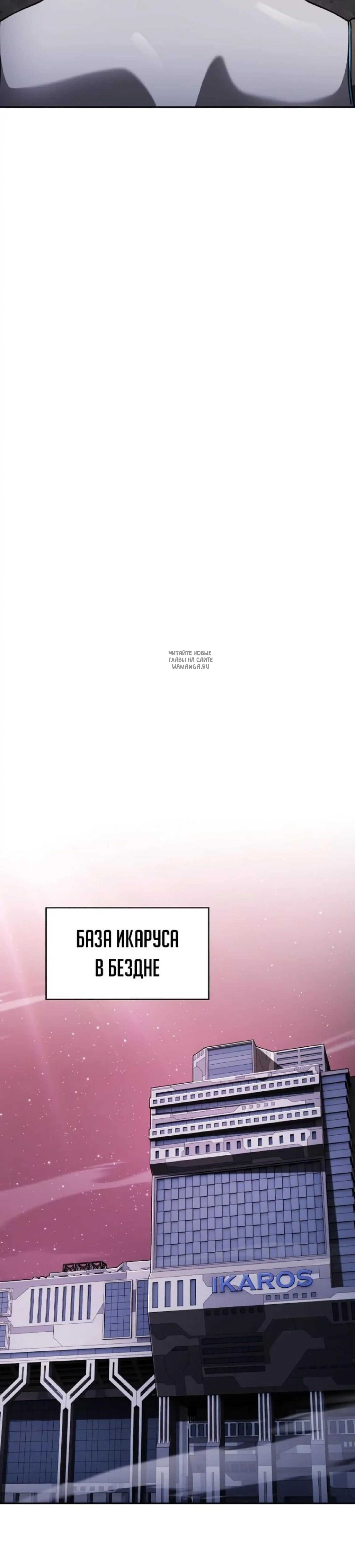 Page 12.001