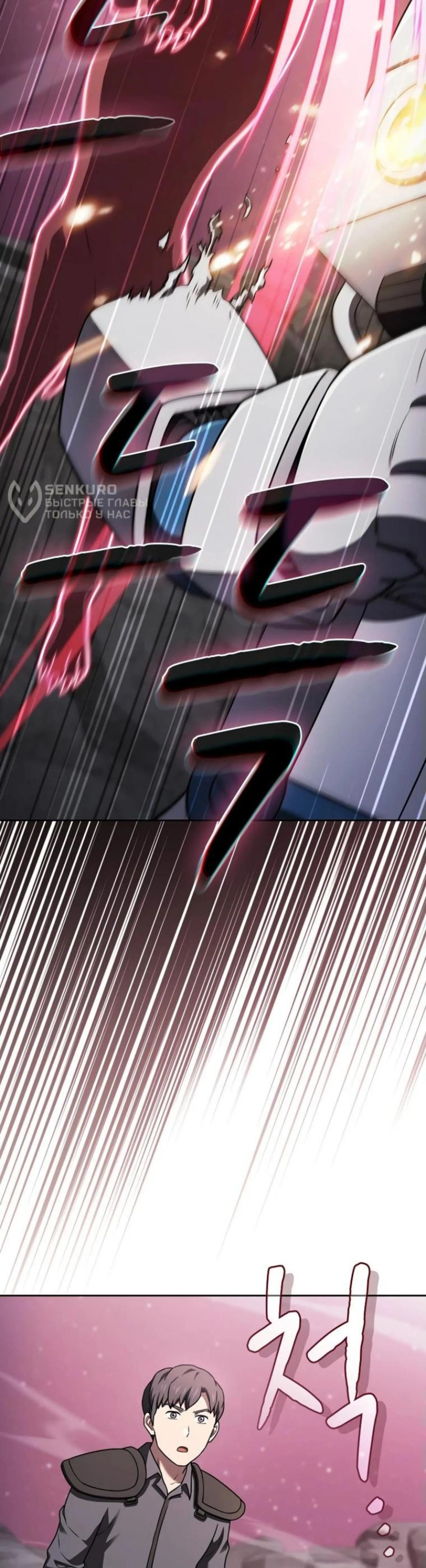 Page 12.002