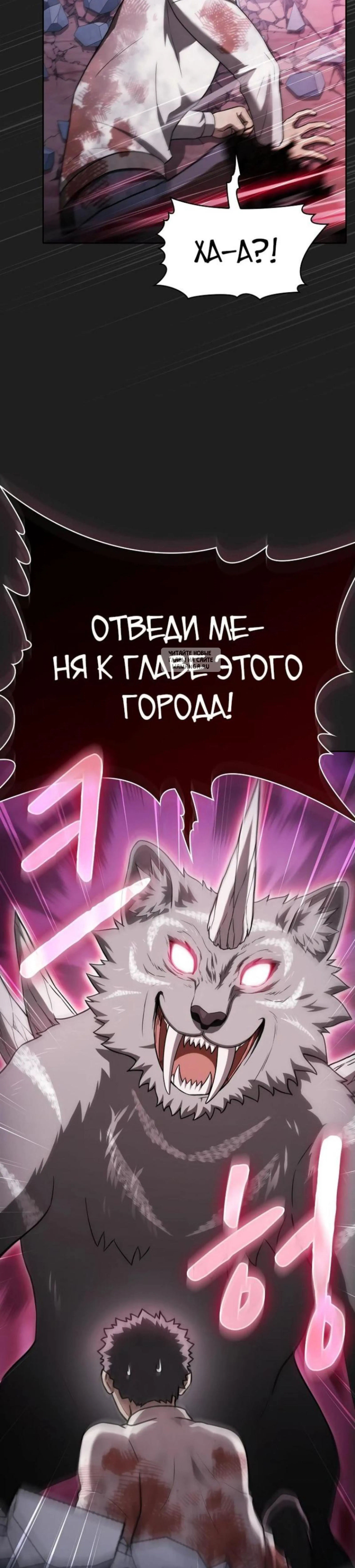 Page 12.001