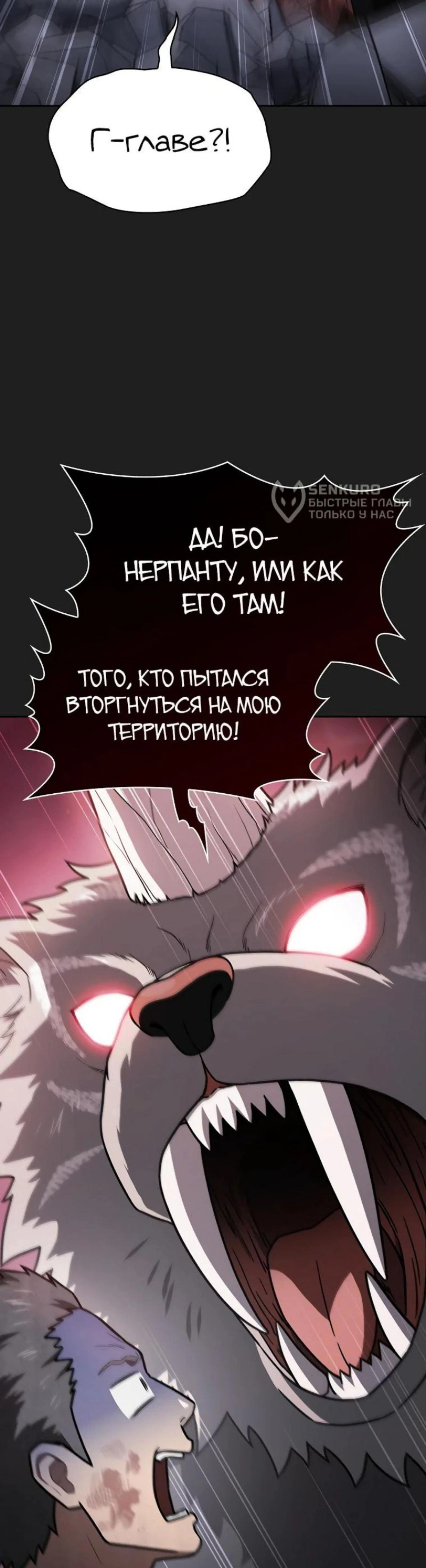 Page 12.002