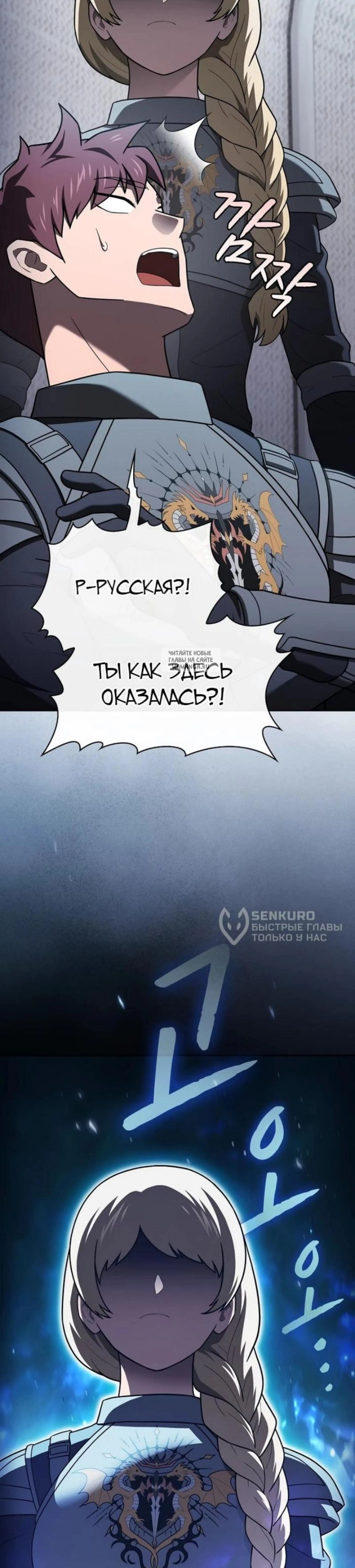 Page 12.001
