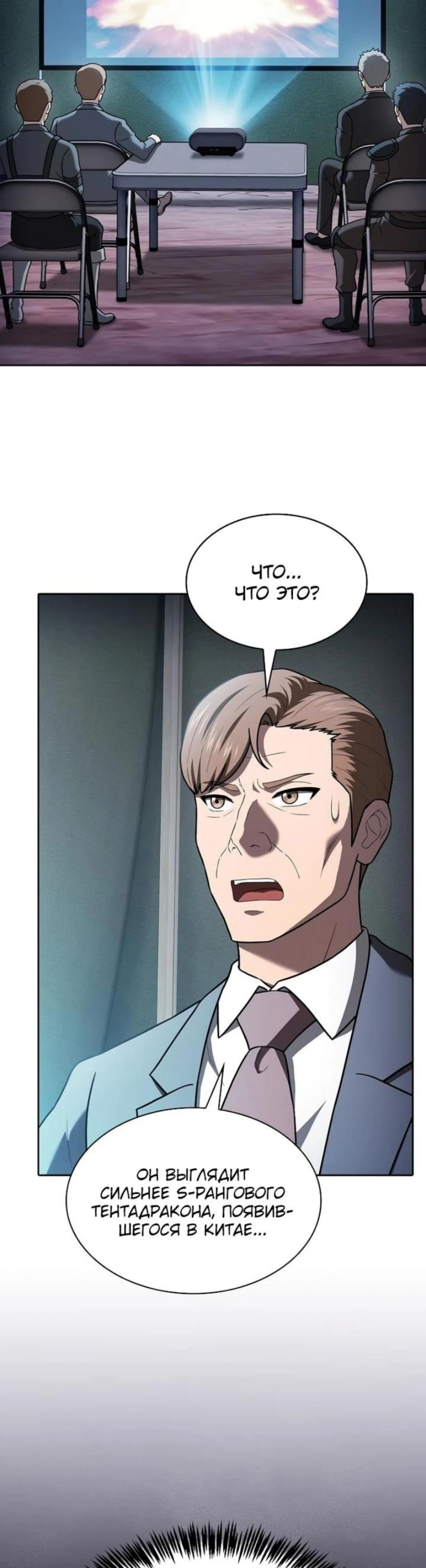 Page 12.002