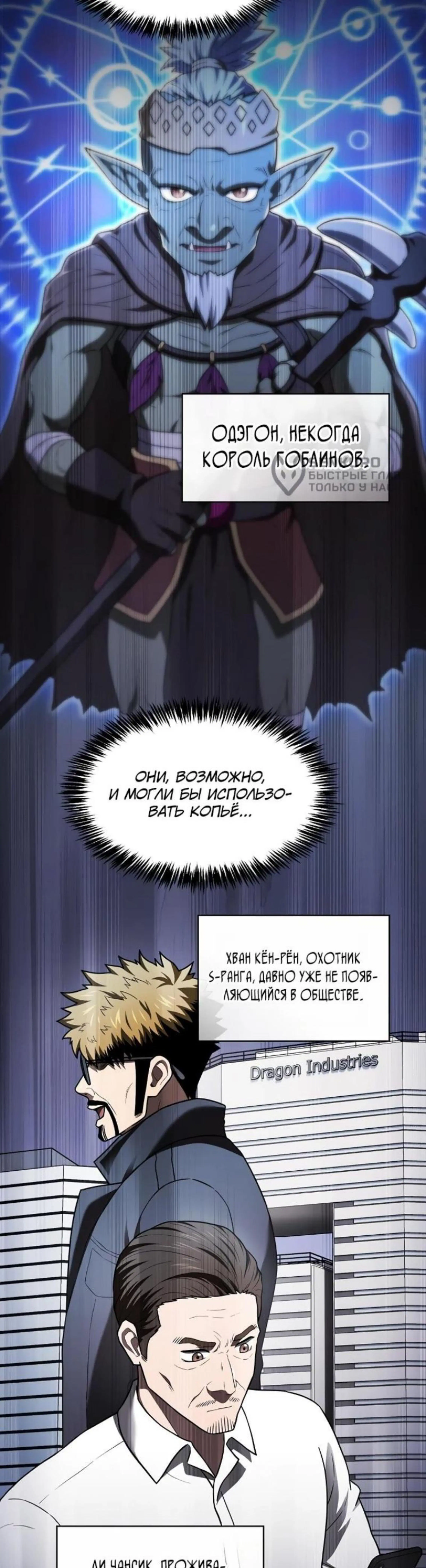 Page 12.002