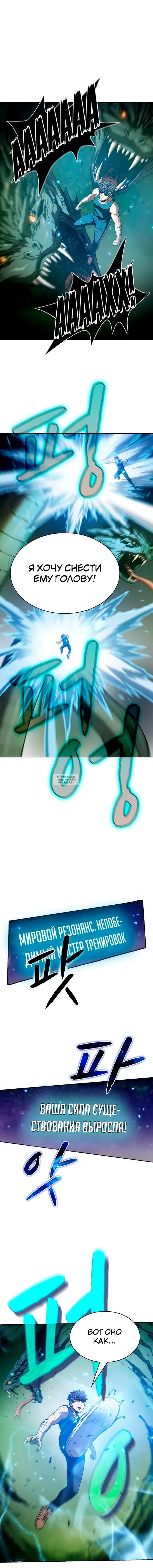 Page 13.000