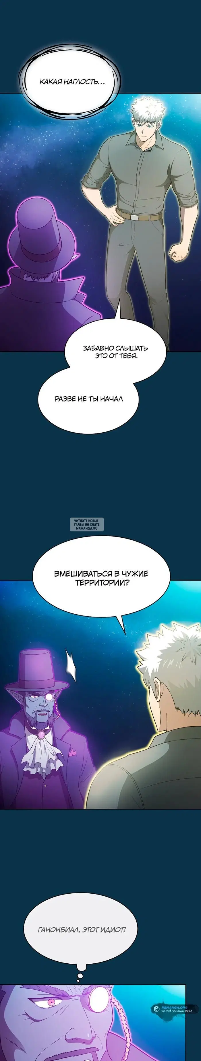 Page 13.000