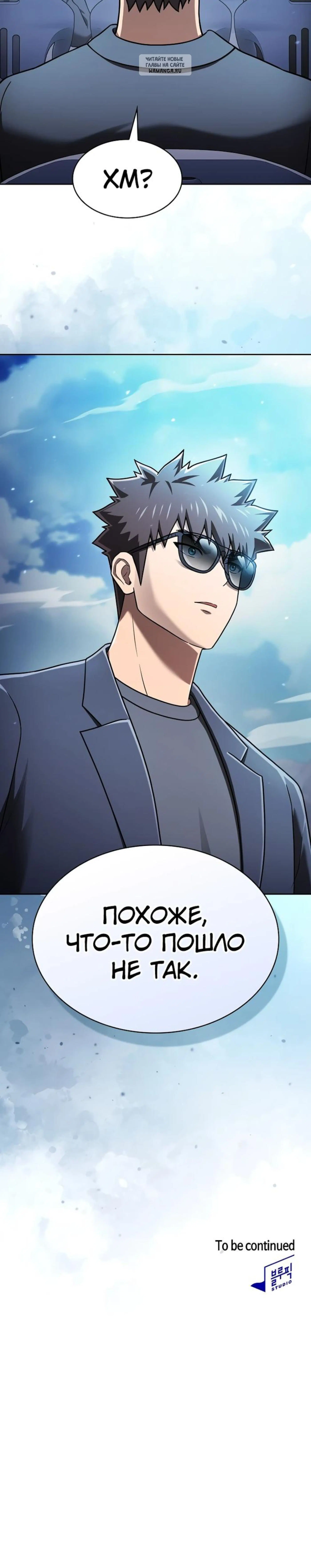 Page 13.001