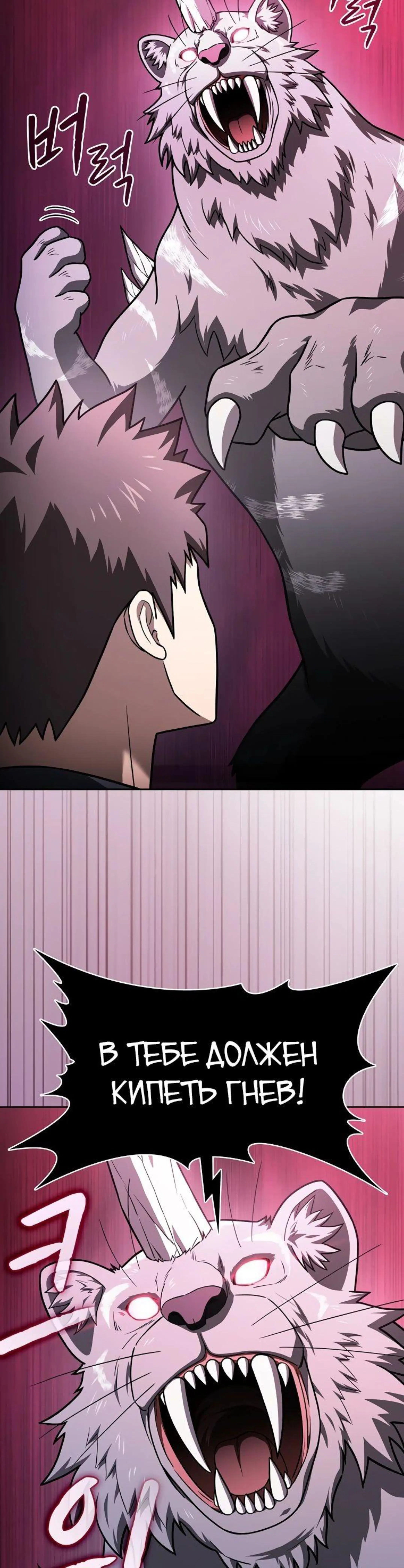 Page 13.002