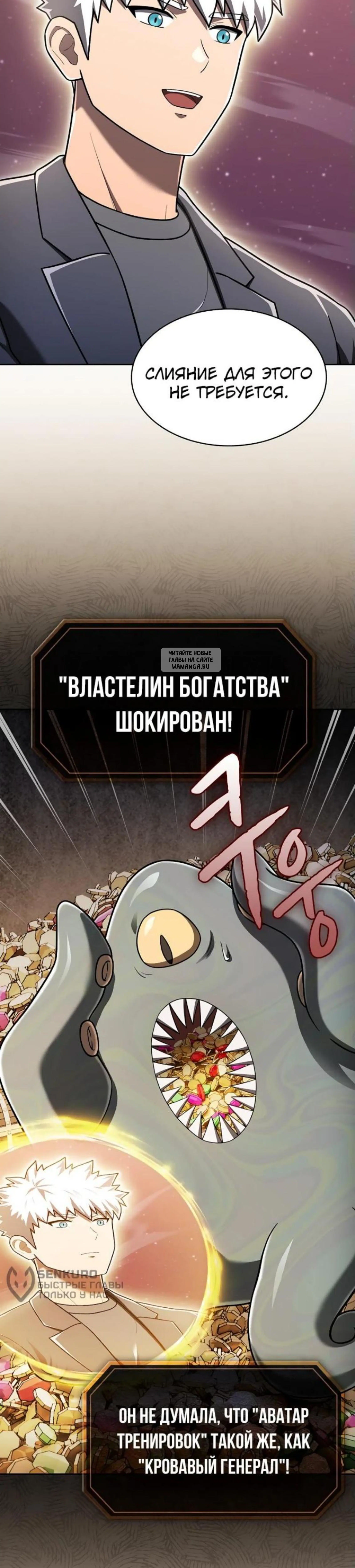 Page 13.001