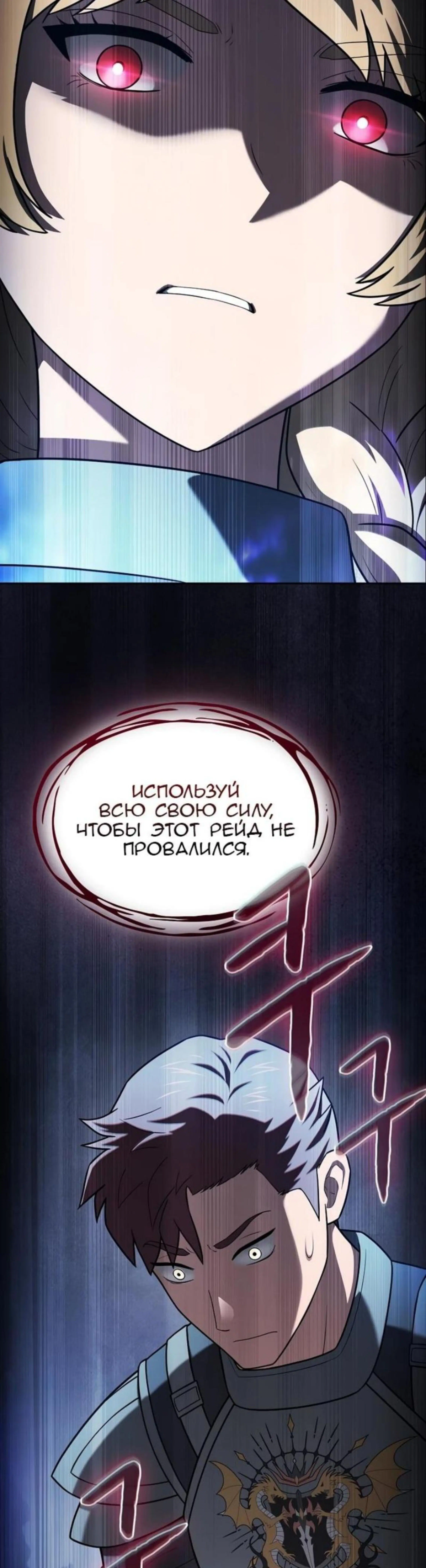 Page 13.002