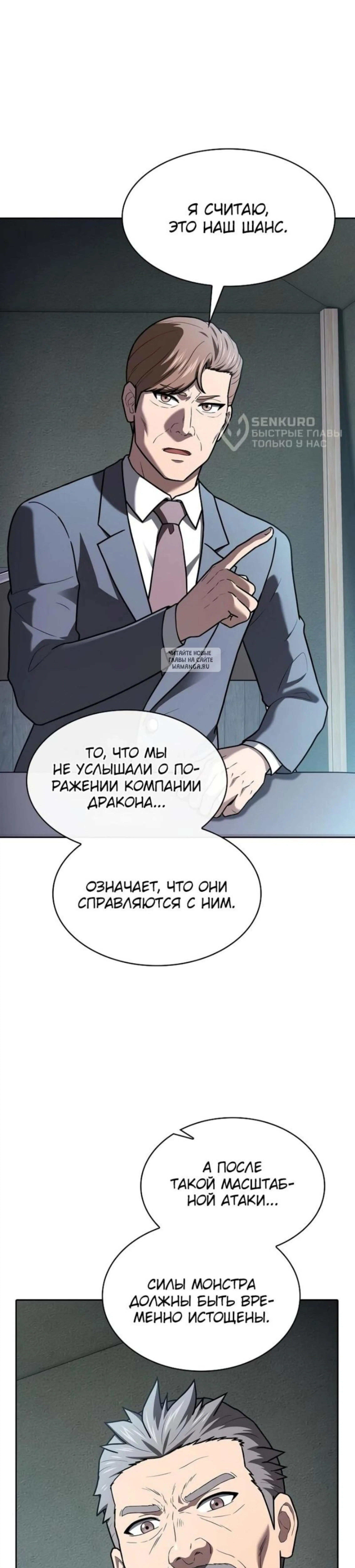 Page 13.001