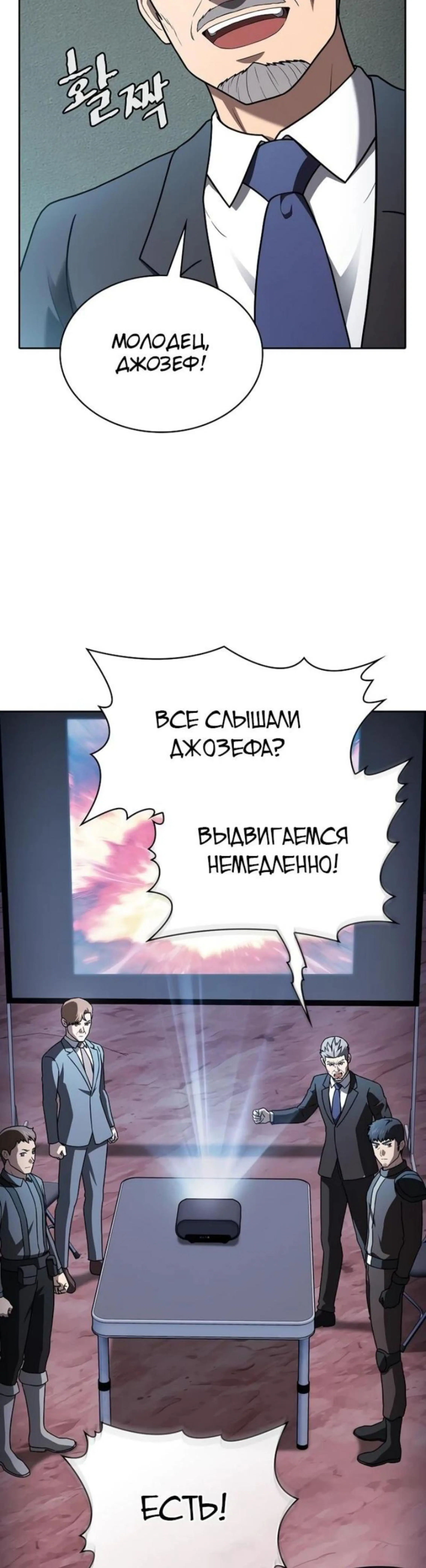 Page 13.002