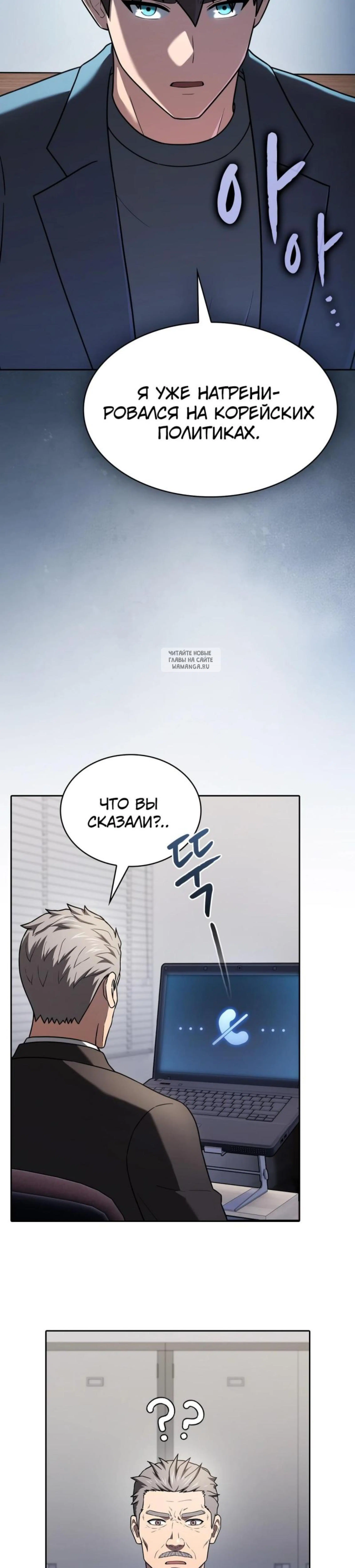 Page 13.001