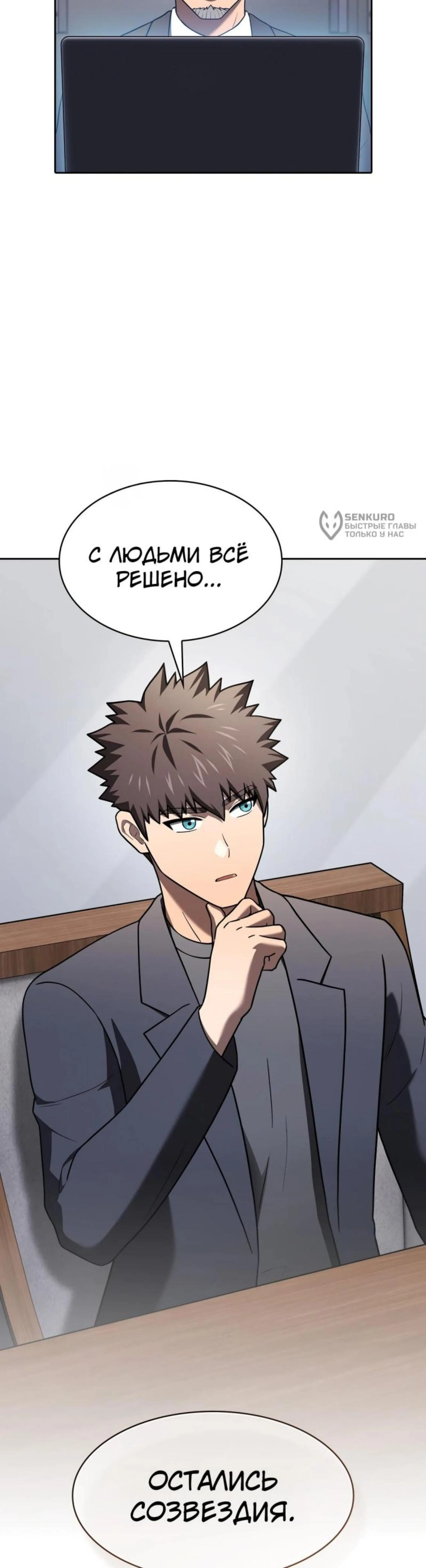Page 13.002