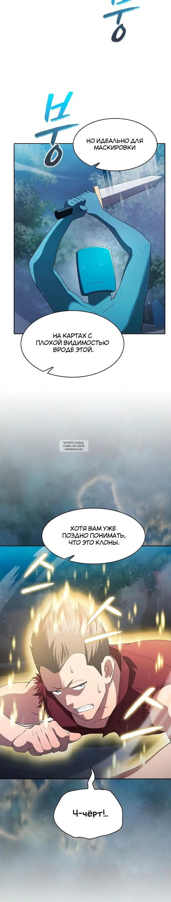 Page 24.000