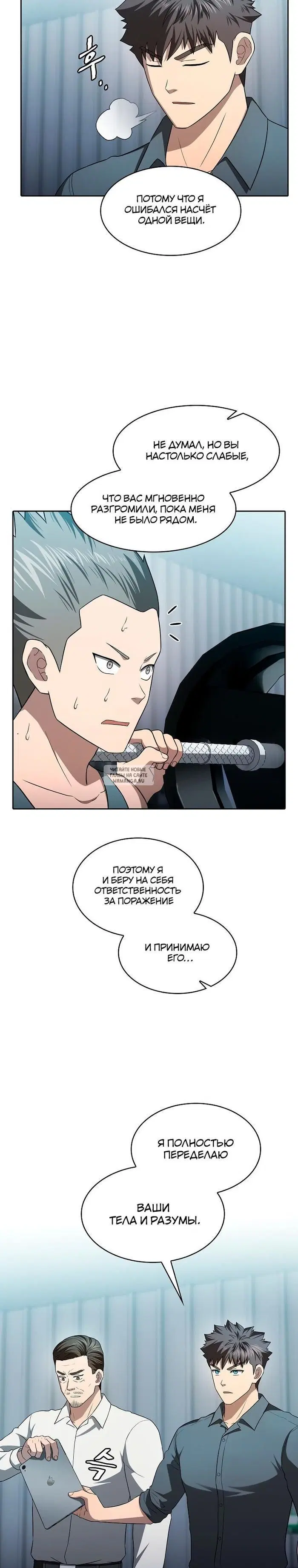 Page 24.000