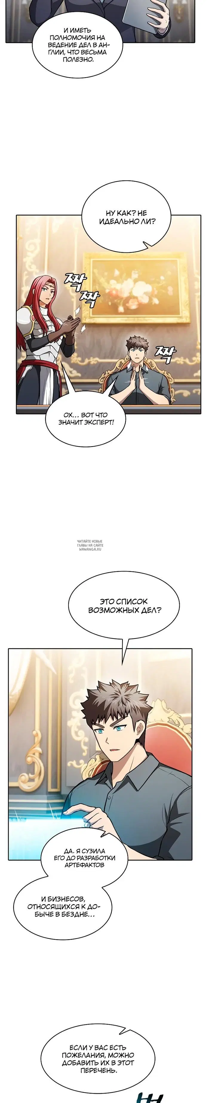 Page 24.000
