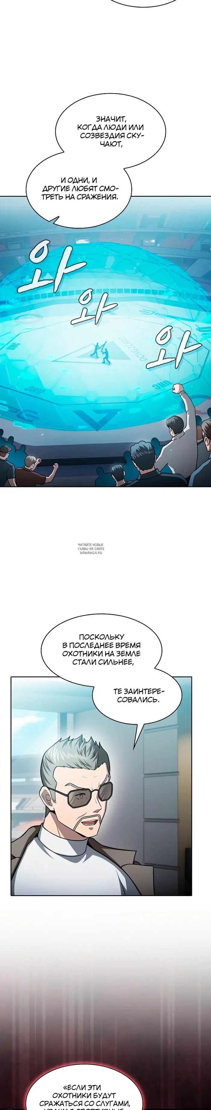 Page 24.000