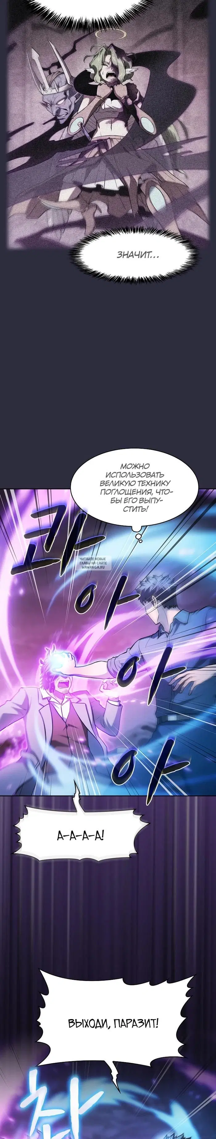 Page 24.000