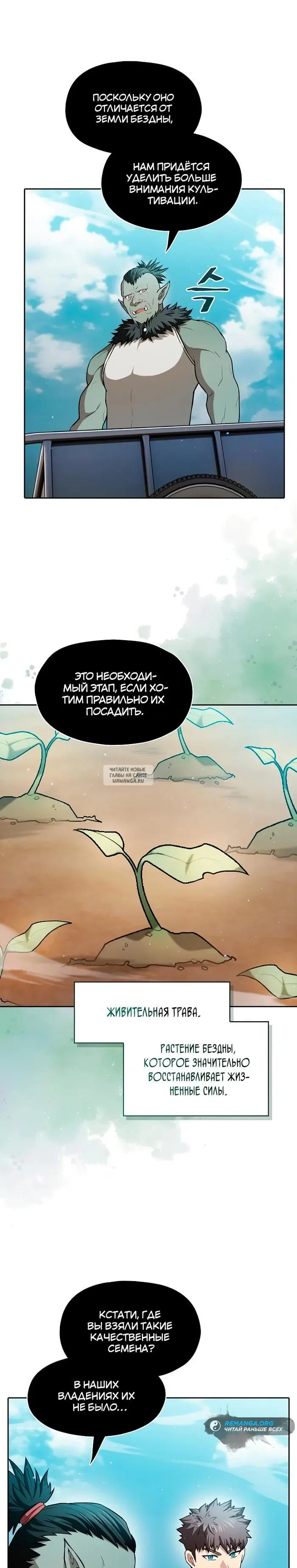 Page 24.000