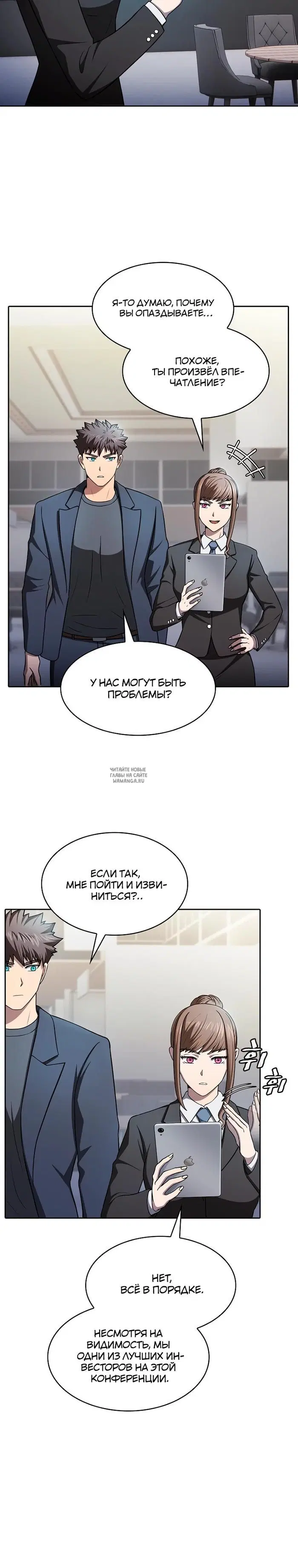 Page 24.000