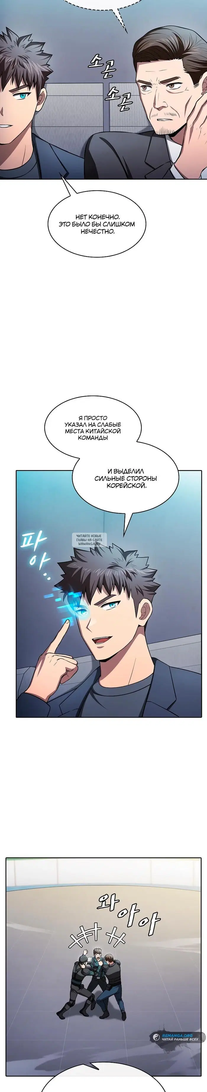 Page 24.000