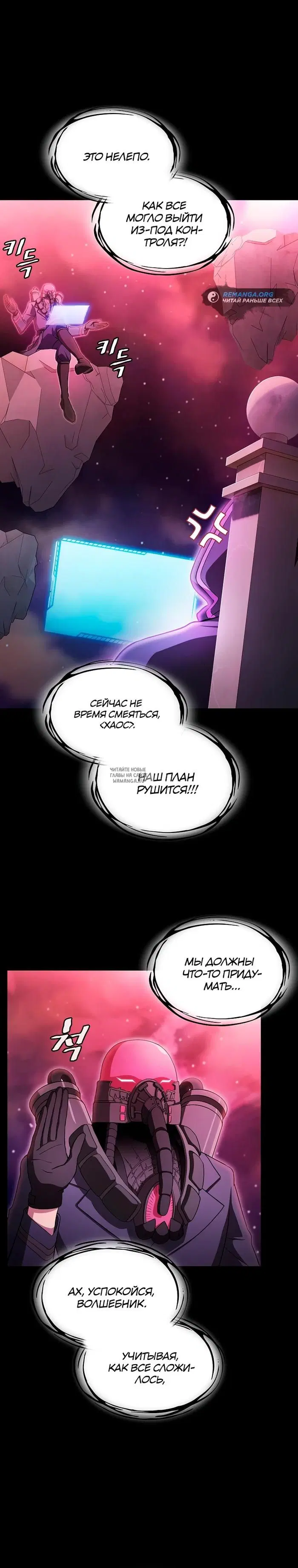 Page 24.000