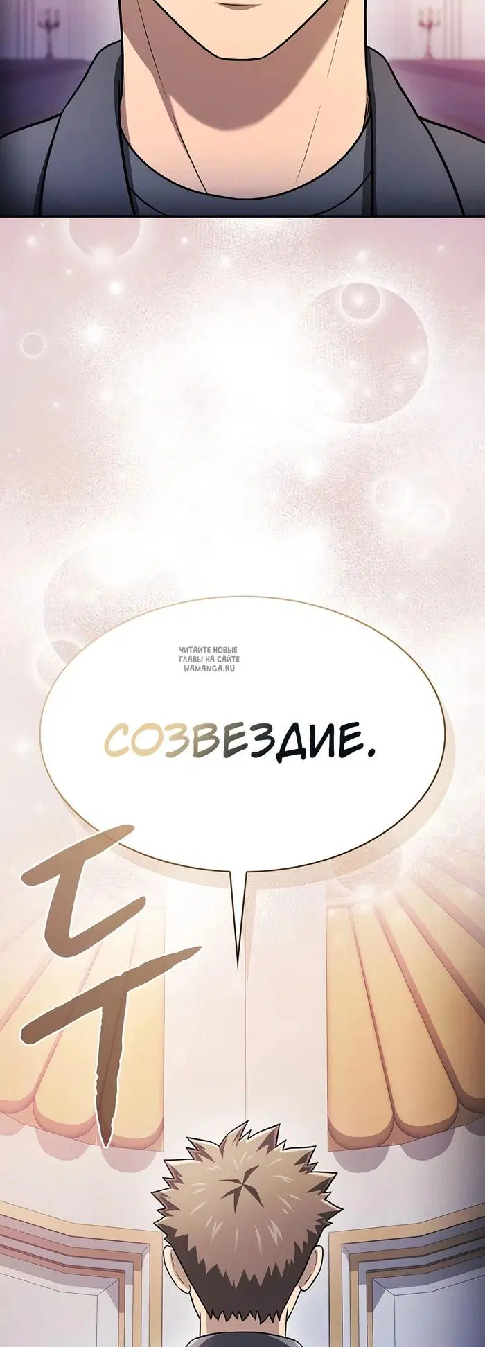 Page 24.000