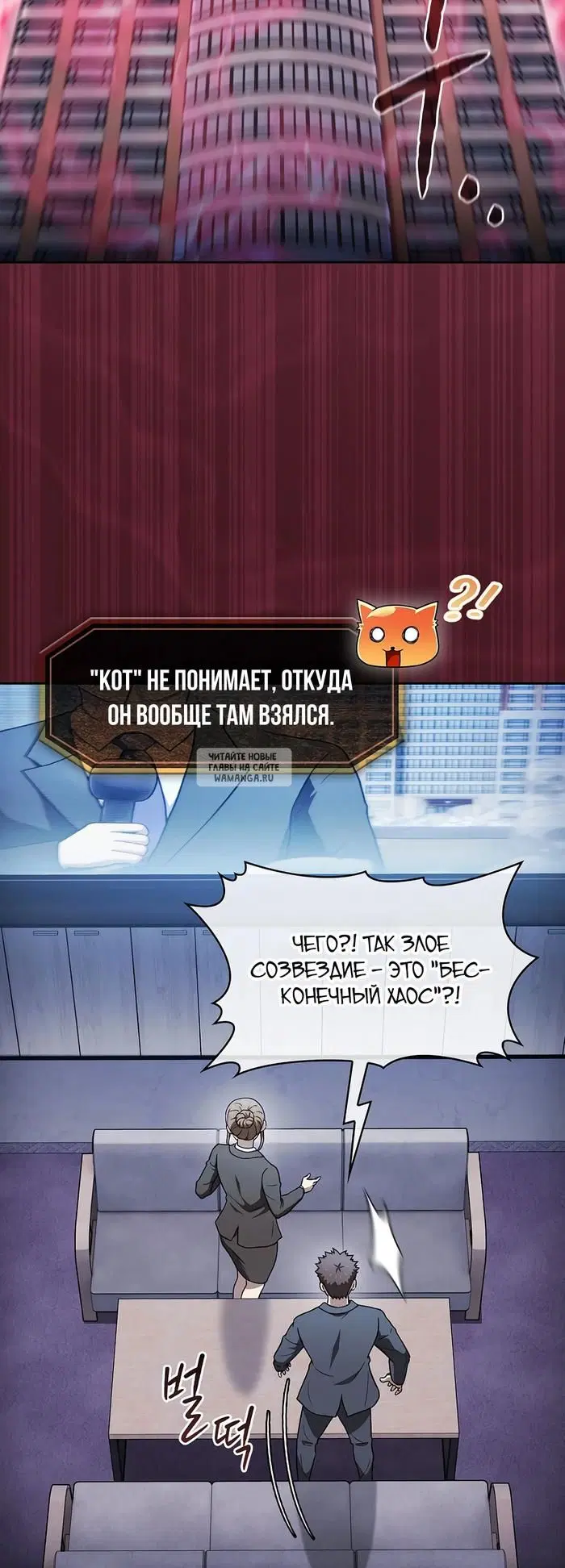 Page 24.000