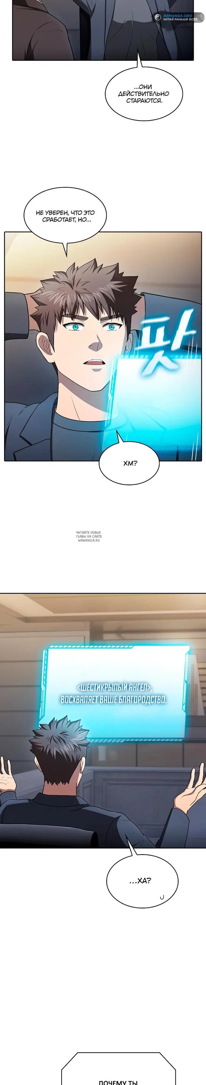 Page 24.000