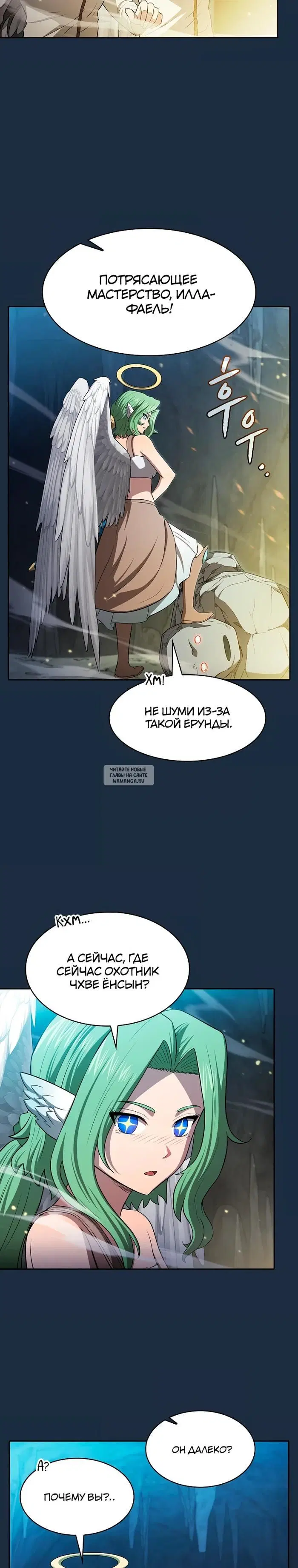 Page 24.000
