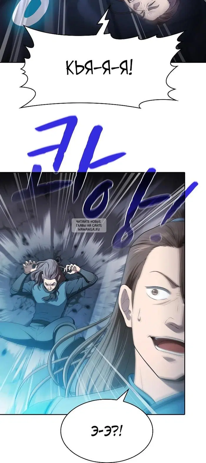 Page 24.000