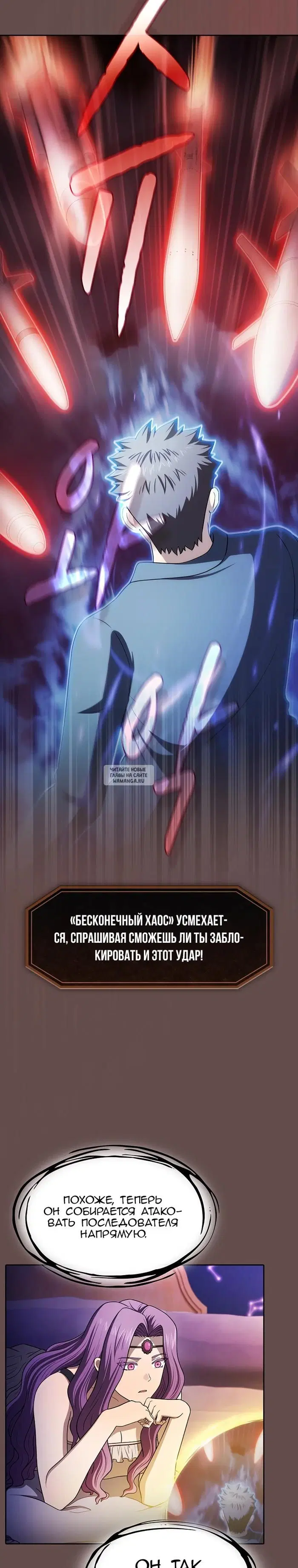 Page 24.000