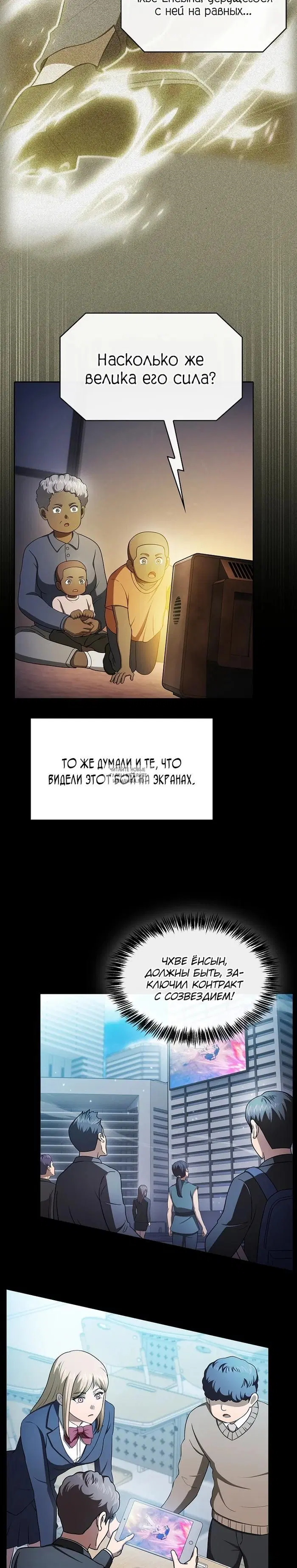 Page 24.000